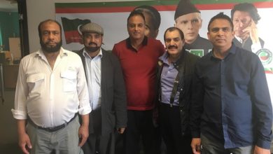 Local communities in UK welcome newly elected President of Pakistan Dr Arif Alvi Local communities in UK welcome newly elected President of Pakistan Dr Arif Alvi