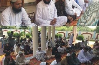 Dua observed for late wife of Haji Fazal Karim Kiyani in Pind Bainso