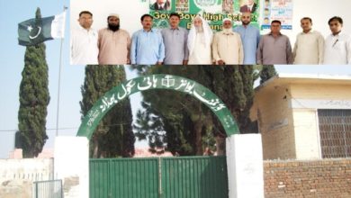 Gujar Khan; Defence day celebrations at High school, Bhadana