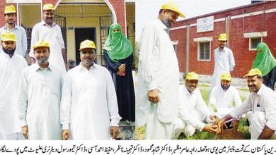 Green Pakistan campaign starts in Kahuta