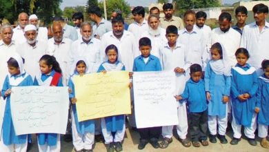 Kahuta; Protest at forced transfer of school head at Boon girls school
