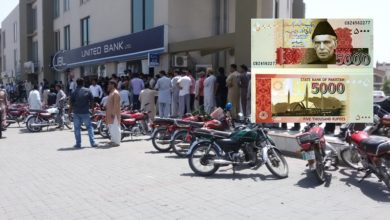 Kallar Syedan; All the banks which used to provide services to the customers from 9:00 am to 6:00 pm now have working hours from 10:00 am to 1:30 pm.