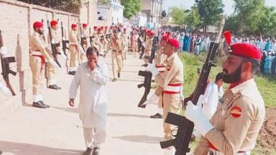 Namaz e janaza of 3 murdered in village Bachiyal Namaz e janaza of 3 murdered in village Bachiyal