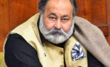 Ch Aftab Ali passed away in Chesham