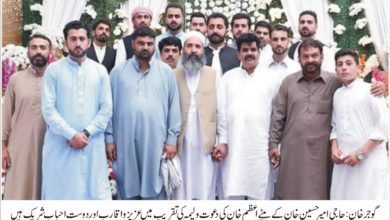 Wedding of Azim Khan celebrated in Kori Dolal Wedding of Azim Khan celebrated in Kori Dolal