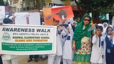Gujar Khan; Jashn e azaadi and child awareness walk
