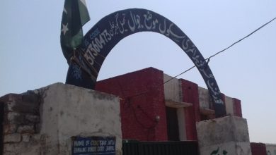 Gujar Khan; Student safety fears at crumbling school building in Jawal, Devi