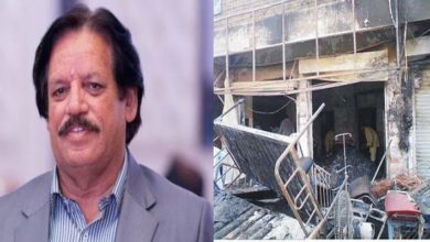 Dr M Arif Qureshi hospital catches fire in Kahuta