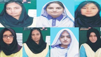 Anita Fatima achieves 1st position in tehsil Kahuta