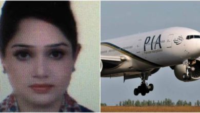‘Missing’ PIA air hostess found in Canada
