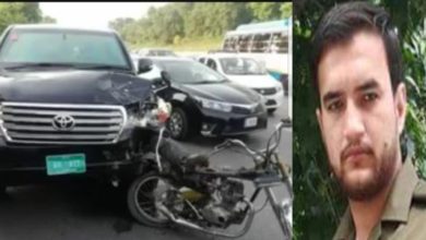 Police constable loses life in accident involving former Raja Parvez Ashraf car