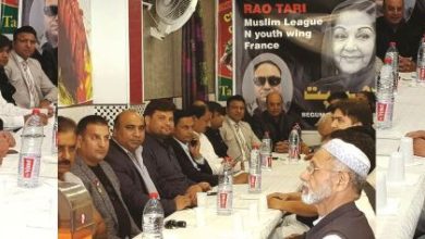 Sweden; Condolences held at the residence of Shakil Ch for late Kalsoom Nawaz Sweden; Condolences held at the residence of Shakil Ch for late Kalsoom Nawaz