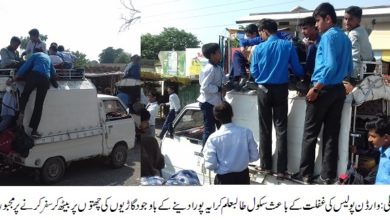 Students forced to sit on bust top despite paying fare Students forced to sit on bust top despite paying fare