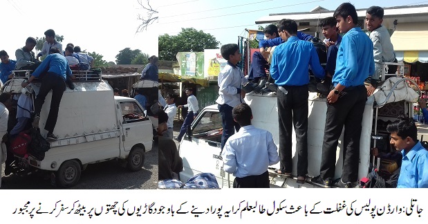 Students forced to sit on bust top despite paying fare Students forced to sit on bust top despite paying fare