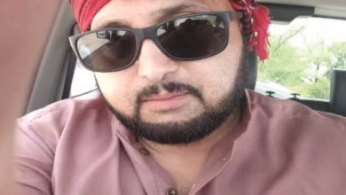 برطانیہ پلٹ نوجوان چوہدری ظہیر سانپ کے ڈسنے سے ہلاک۔۔ Kallar Syedan; British Pakistani dies of snake bite