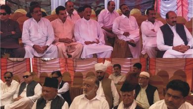 Dua observed for late mother of DSP Islamabad Raja M Aqab of Jaswala