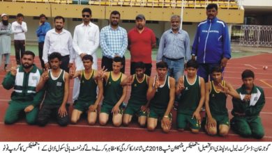 Gujar Khan; Narali high school excellent athletic achievements in Jinnah stadium, Islamabad