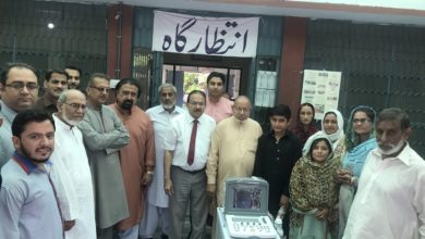Khalid Hussain Bhatti donated Ultra sound machine for BHU Choa Khalsa