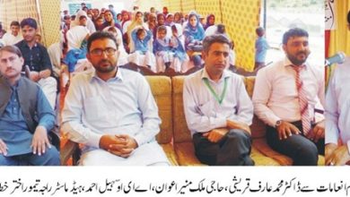 Annual prize ceremony held at boys high school Kainthal, Kahuta Annual prize ceremony held at boys high school Kainthal, Kahuta