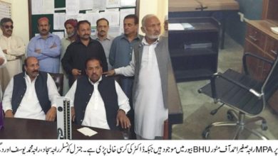 Kahuta; MPA Raja Sagheer visits BHU Bior after public complaints, Doctor absent at work Kahuta; MPA Raja Sagheer visits BHU Bior after public complaints, Doctor absent at work
