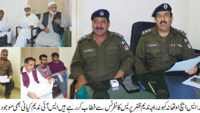 Kahuta police arrest 10 crimnal and recover 22 Lakh rupees