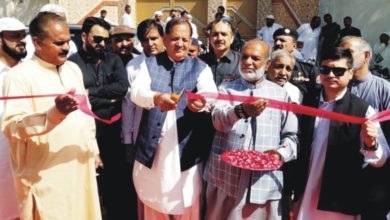 Dadyal, AJK; inauguration ceremony of Mohalla Sultania Rai Pur road