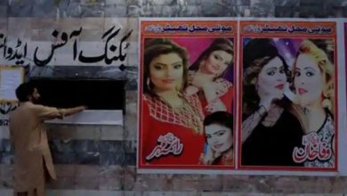 Rawalpindi; Millions of people related to billboards should be saved from unemployment, association
