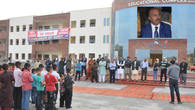 Chakswari, AJK; Ch M Akhtar of (KORT) trust announces to open university