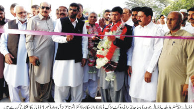 Dadyal, AJK; Inauguration ceremony of Ward 1 Dadyal with Adminstrator Ch Sajid Nazir adv Dadyal, AJK; Inauguration ceremony of Ward 1 Dadyal with Adminstrator Ch Sajid Nazir adv