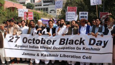 AJK; Dadyal municipality along with its administrator lead Black day protest