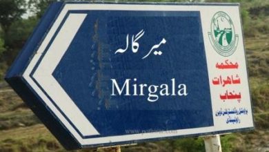 Kallar Syedan; Engineer Raja Jhangir Iqbal constructing hospital in Mirgala Mangral