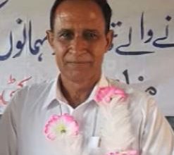 Master Javed Iqbal retires at Primary school, Mamyal