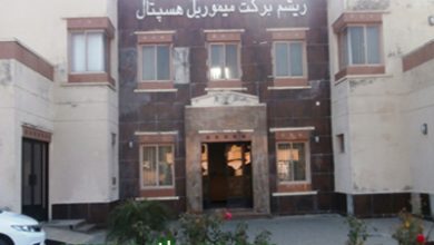 Free medical camp to be set up at Resham Barkat memorial hospital in Nala Musalmana on 28th October