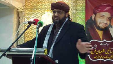 UK; Successful Kalyam shareef urs Mubarak in Birmingham