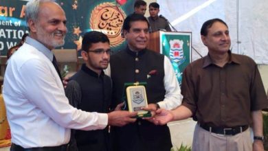 Gujar Khan; Ex PM Raja Parvez Ashraf guest at awards for Sarwar Shaheed students
