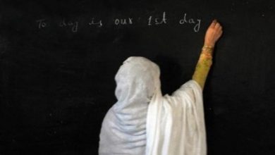 Kallar Syedan; Strong support and participation in protest sit-in at Bani Gala on December 19 for permanent job of AEOs and SSEs recruited on merit