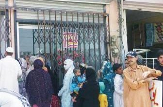 Kallar Syedan; Utility stores empty shelves despite government announcing record subsidies