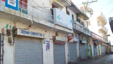 Gujar Khan; Traders asked to be responsible and open bazaar from 9am till 5pm and observe government lockdown timing Gujar Khan; Traders asked to be responsible and open bazaar from 9am till 5pm and observe government lockdown timing