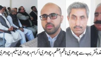 Chakswari, AJK; Bradford Councillor Ch Nazam Azam visits boys high school Dangri Bahadur
