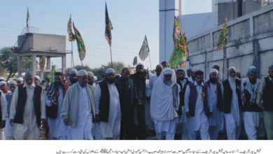 Chakswari; Large Millad procession taken out in Faiz pur shareef with Mollana Pir M Habib Ur Rehman