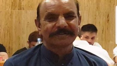 London; Haji Tufail of village Chak Mirza passed away in Chesham