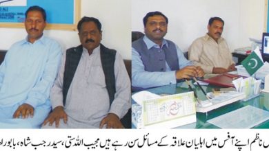 Kahuta; I am the elected representative of the public and answer them, Raja Amir Mazhar
