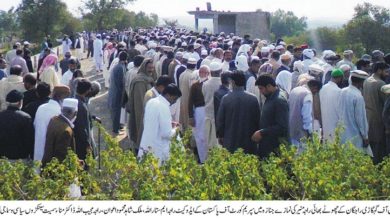 Kahuta News; Raja Munir passed away in village Gagari Rajgaan