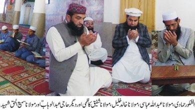 Kahuta; Mollana Qari M Usman address at Jammia Masjid Makki