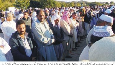 Kahuta; Mother of Raja Saghawat Ali advocate and Raja Nasir passed away in Moawra