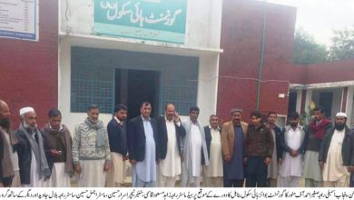 Kahuta; MPA Raja Sagheer Ahmed visits boys high school in Banhal