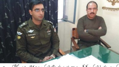Kahuta; We will bring crime to zero level, Kahuta police