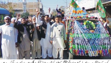 Kahuta; Large eid millad un nabi procession taken out in Kahuta bazaar
