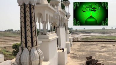 Chakswari; AJK; Millad Committee Chakswari announces schedule during month of Rabi Ul Awaal Chakswari; AJK; Millad Committee Chakswari announces schedule during month of Rabi Ul Awaal