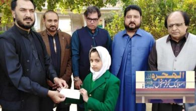 Gujar Khan; Al Hijra Islamic model school children donate 112,000 rps for dam fund Gujar Khan; Al Hijra Islamic model school children donate 112,000 rps for dam fund